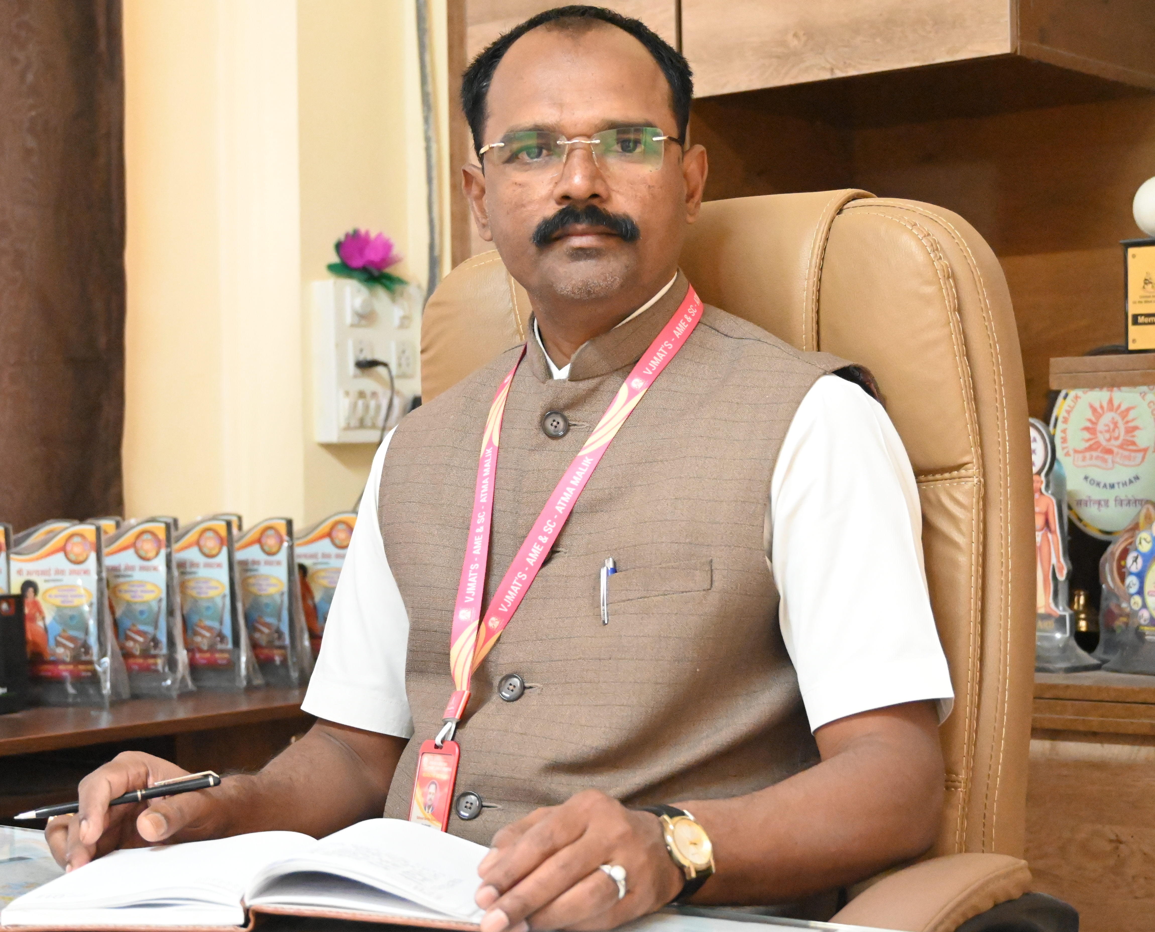 मुख्याध्यापक